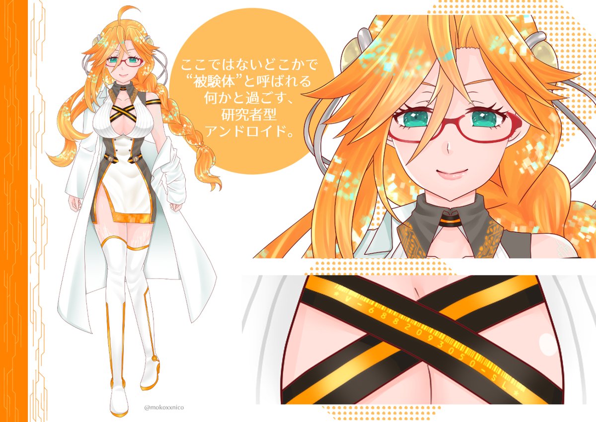 もこ C97新刊boothにて ゆる募 この子のお名前 ひつじ要素とか機械要素とか色味要素が入っていたら嬉しいかもしれない ここではないどこか に彼女は一人きり と複数の被験体たち で過ごしている T Co Fb0okp3y3p