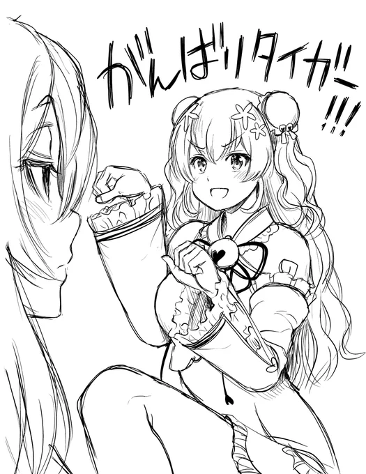 #ほろふぁいぶ #獅白ぼたん初配信
https://t.co/RB8w1LMEKD 