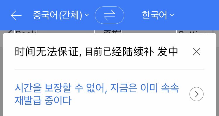 화보집 진행 상황 공지입니다🥺