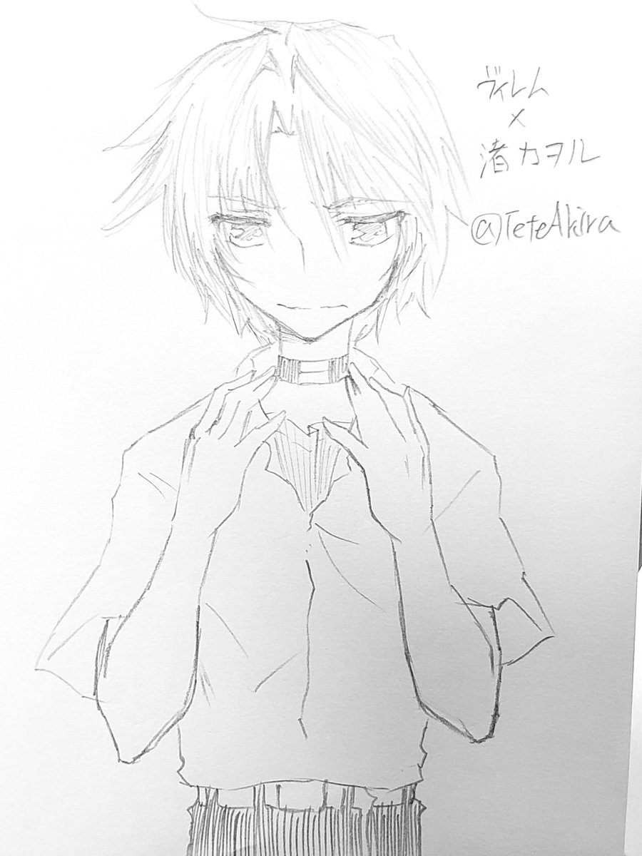 涙腺 Hotワード