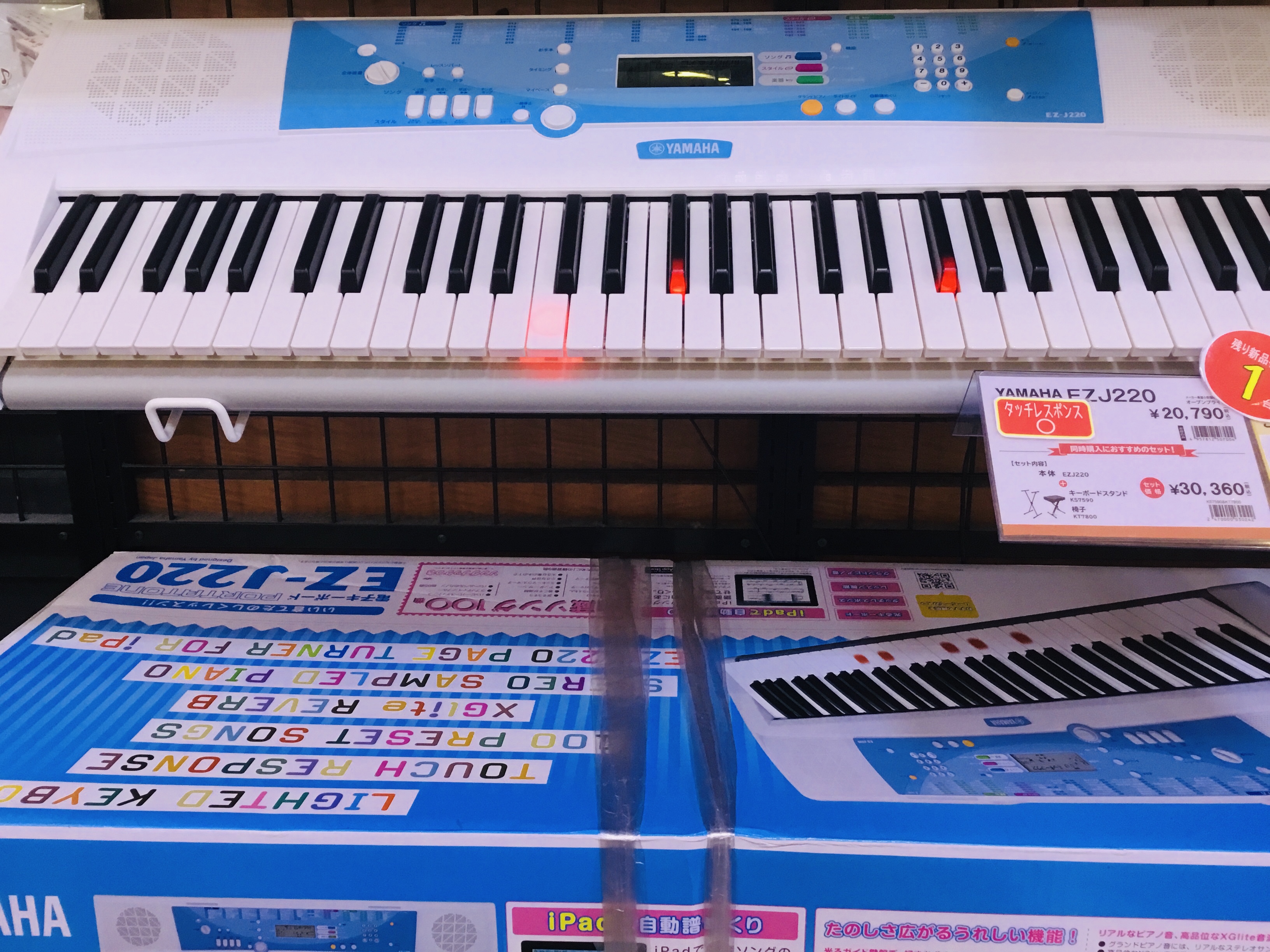 美品 Yamaha EZ-J220 いい キーボード 61鍵 付属品あり 12/22迄 美品 Yamaha EZ-J220 いい キーボード 61鍵 付属品あり 12/22迄