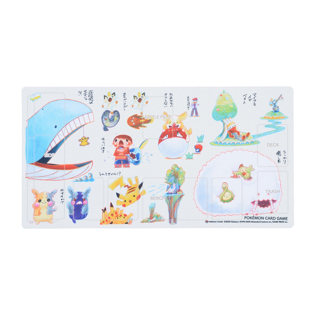 デッキケース じゃない ポケモンたち - メルカリ