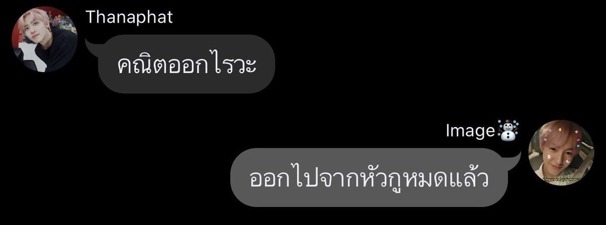 hnf ౨ৎ⋆⑅* tweet media