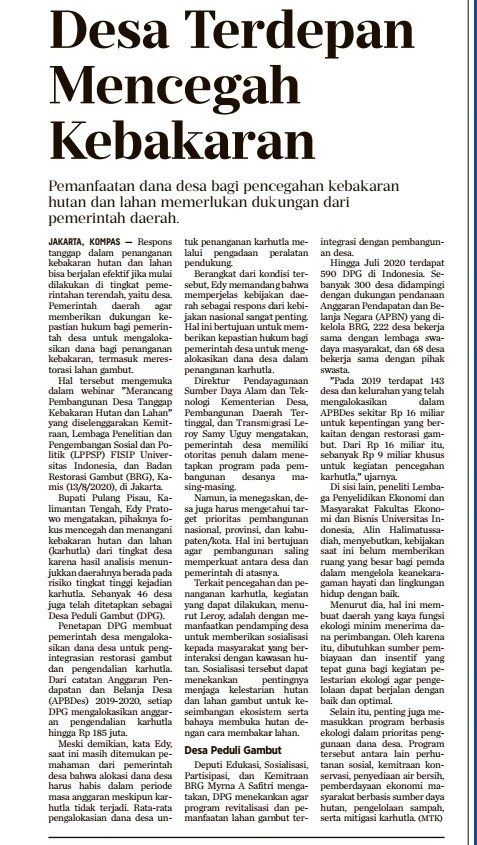FidheaYeni's tweet photo. @kalbar_wawan 
@muhyusuf039 
@Myrnasafitri 
Desa Siaga cegah kebakaran https://t.co/OAlfFNQVIj