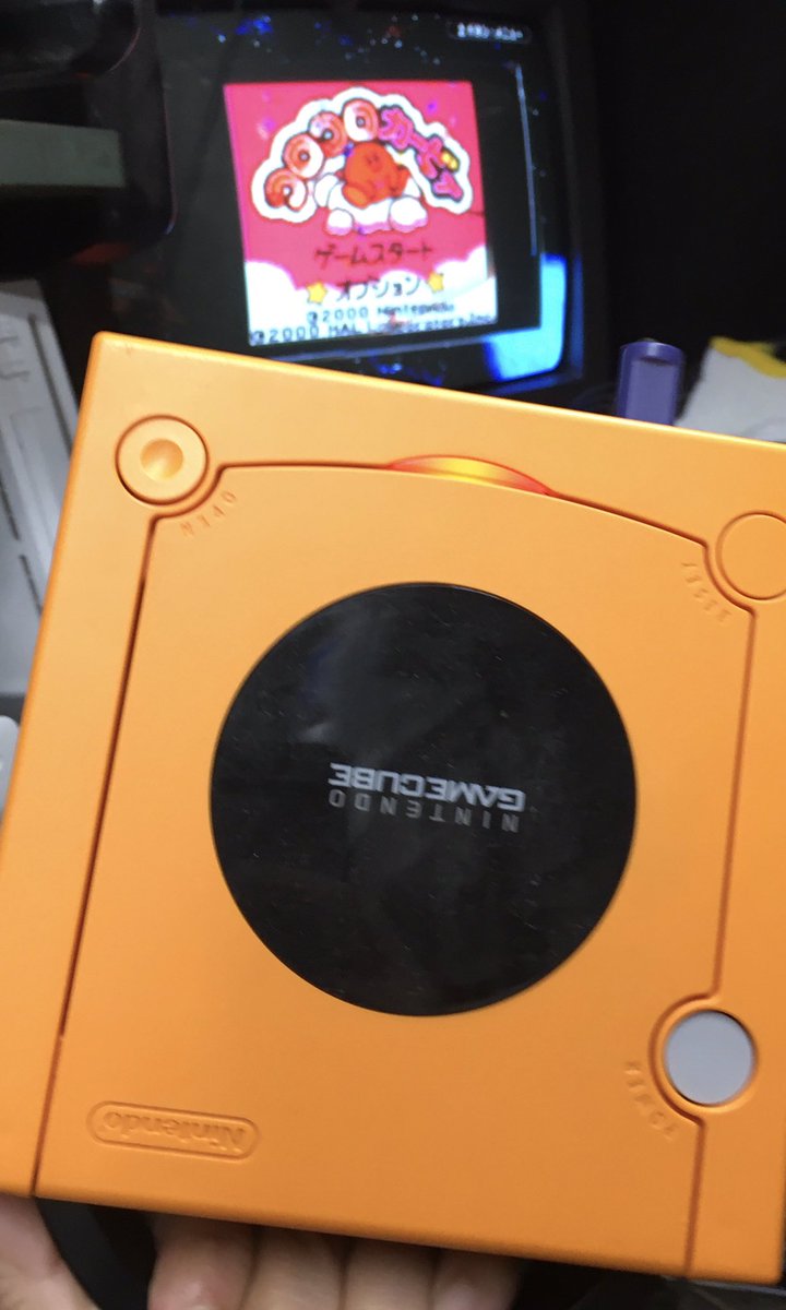 ゲーム探偵団 リングフィットアドベンチャーが買えないと言う甥っ子に ゲームキューブ ゲームボーイプレイヤー コロコロカービィをオススメしておきました ゲーム探偵団 リングフィットアドベンチャーが買えないと言う甥っ子に ゲームキューブ ゲームボーイプレイヤー コロコロカービィをオススメしておきました