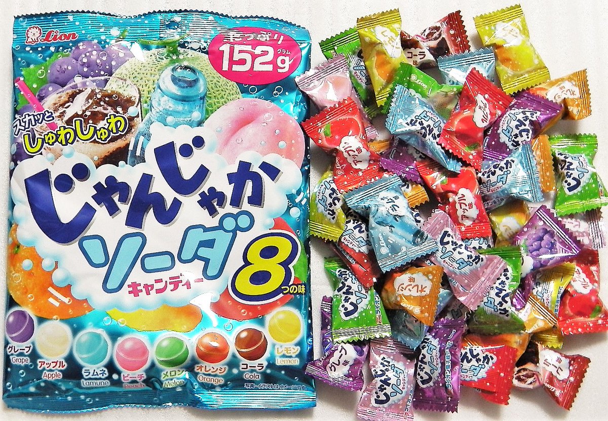 もっちん 相互フォロー No Twitter じゃんじゃかソーダ キャンディー スカッとしゅわしゅわ 8つの味 たっぷり152g キャンデー ライオン菓子 おやつ ソーダ