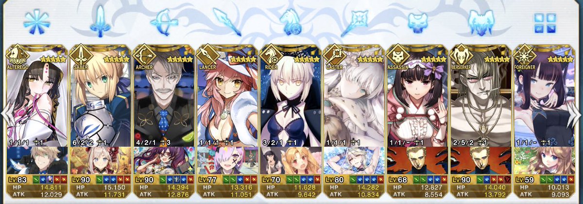 G310_r5's tweet photo. フレボ中です！お願いします😊

849,319,987

#FGOフレンド募集  #FGO5周年 
#FGOフレ募集 https://t.co/WcKvgWApYt