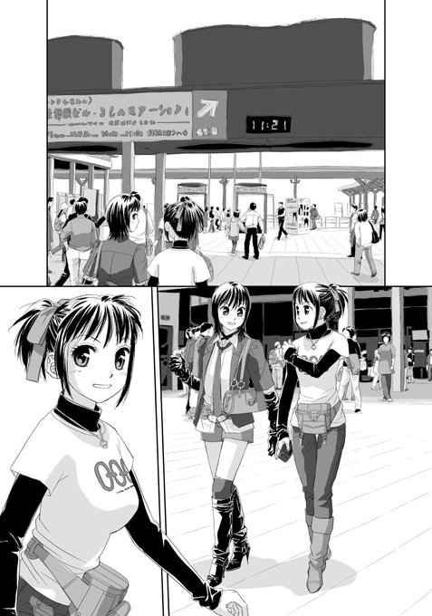 オイラの短編「裏京都魔界案内」から台詞フキダシ擬音効果線無し絵(一部消せないのもありますが御容赦を〜)その,1
昔描いた「京都魔界案内」とは違うのでオイラは出て来ませんww 