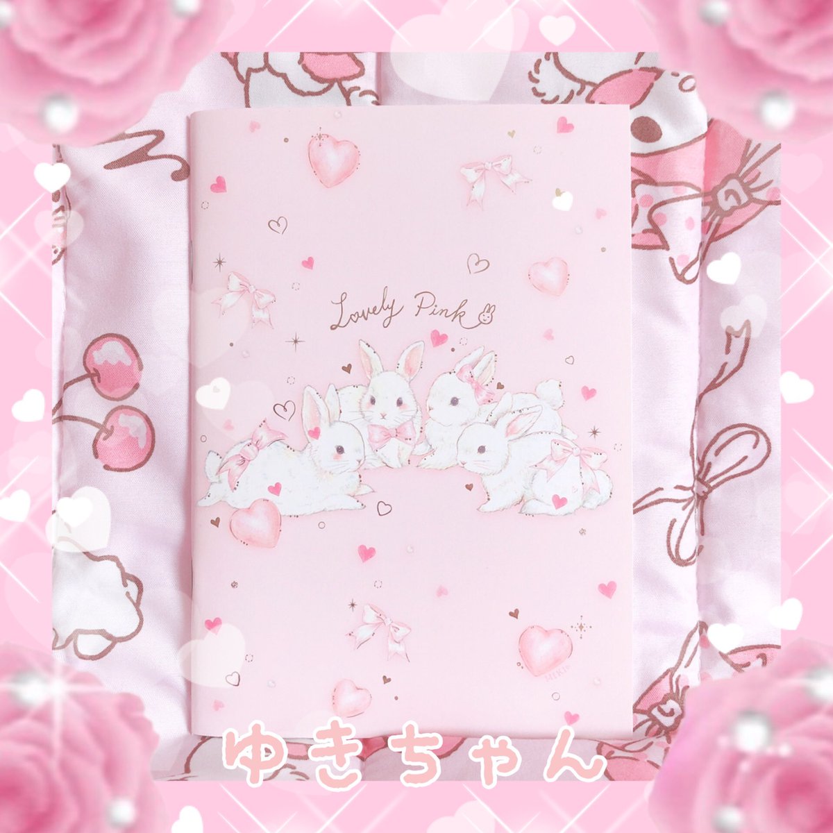 ゆきちゃん ロフトでたけいみきさんのラブリーピンクb6ノートお迎えしたよ ほんわかしたうさぎさん可愛い