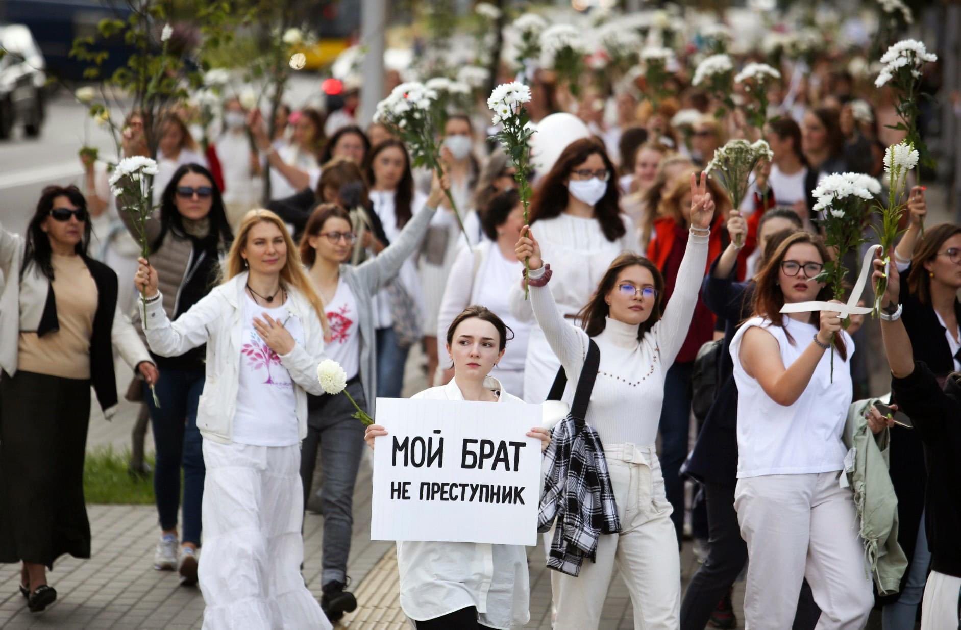 Мирные протесты в Белоруссии 2020
