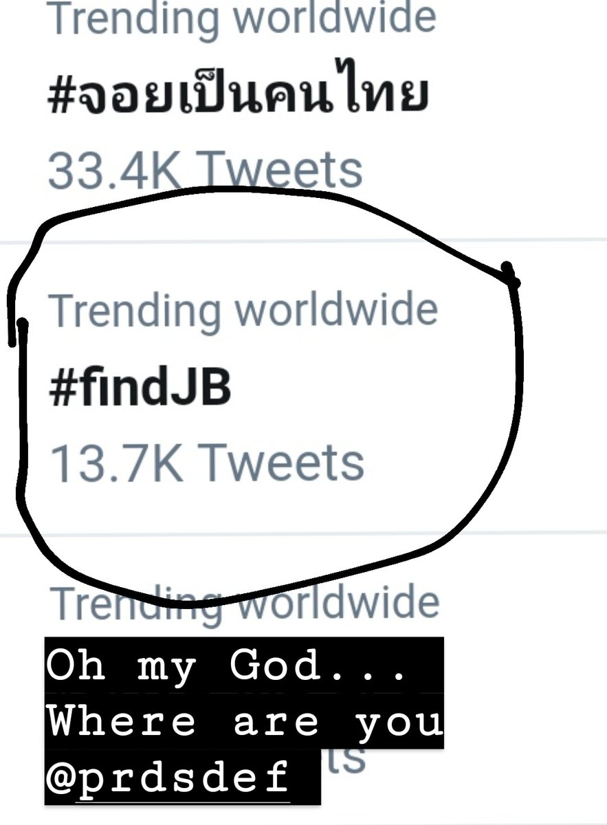 stevanilusi1's tweet photo. Ini trending tahun lalu waktu Jaebeom jadi keong kaga muncul-muncul, apa tahun ini kita bikin kaya gini lagi🤣

#Jaebeom #FindJB #갓세븐 #GOT7 @GOT7Official https://t.co/IGsxuQ9m6l
