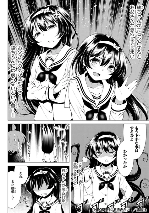 (3/10) 