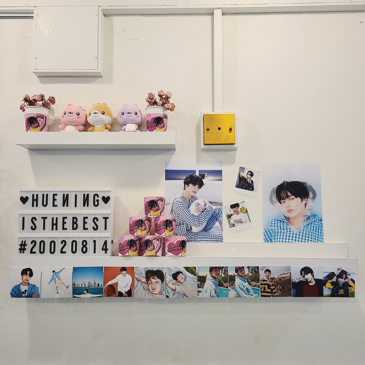 youngs__day's tweet photo. 오늘부터 TXT 휴닝카이님 컵홀더 이벤트를 진행합니다:)

🗓 2020.08.14 ~ 08.16

#휴닝이란_여름_안에서
#For_my_fluffygreen @EventHK https://t.co/0hdU9ytj4c