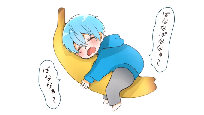 モーニングルーティーン
#すとぷりギャラリー #ころんくん 