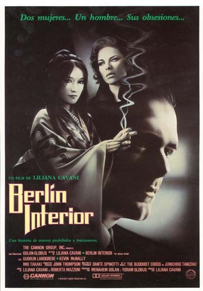 Switching gears a bit, we are now playing THE BERLIN AFFAIR. The fifth (?) adaptation of the Japanese novel, Quicksand. Starring Mio Takaki, perhaps best known for her role of Captain Megumi Iruma in the ULTRAMAN: TIGA TV show/movies.