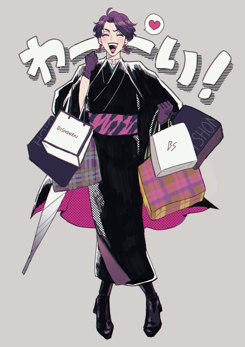 「イラストで参加している #蔵人美男児 の展示が秋葉原UDXギャラリーで開催中です」|ダヨオ☀️のイラスト