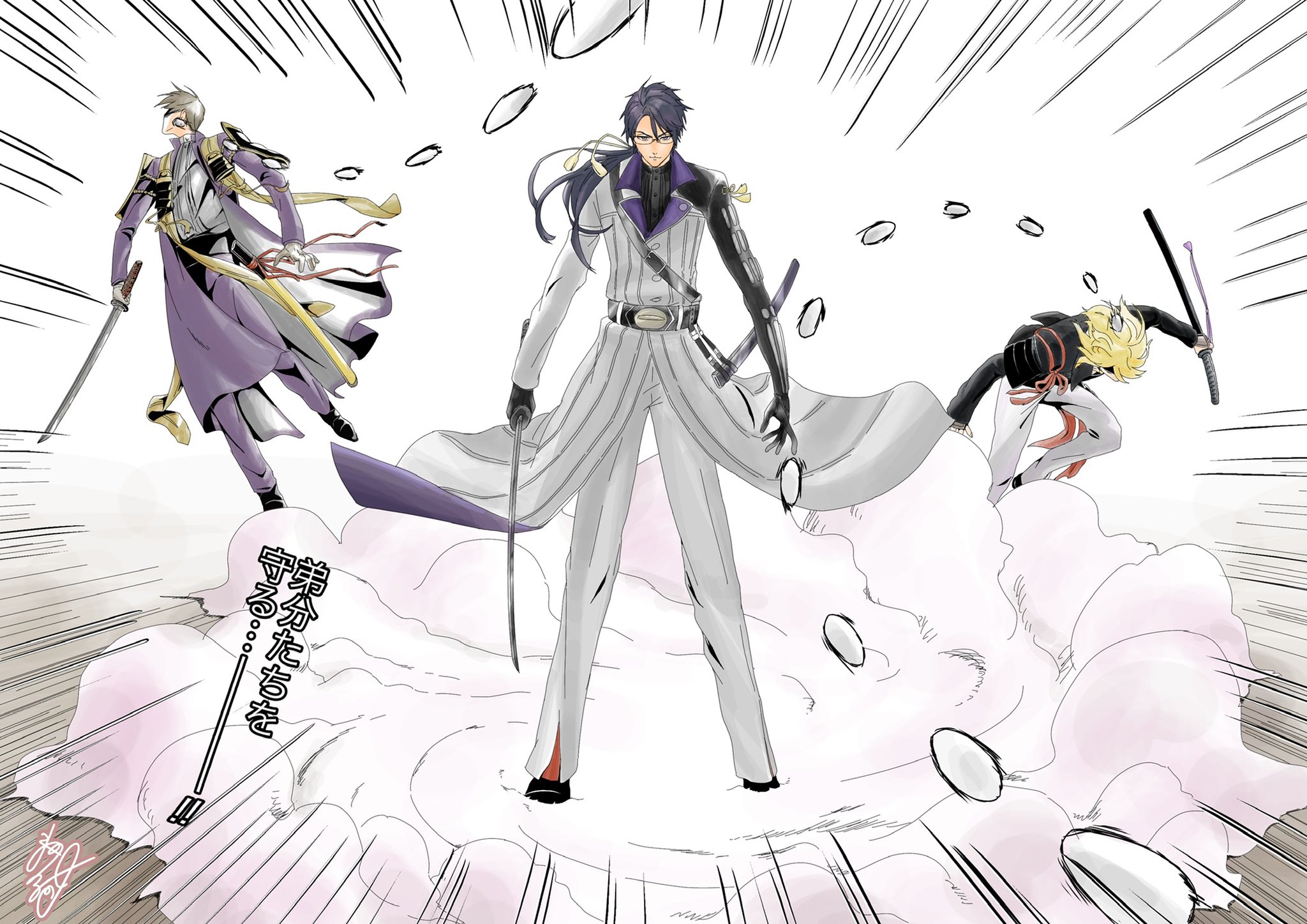 まめ子の女在twitter 上 日光ファントム 投石を退ける日光一文字 刀剣乱舞 日光一文字 へし切長谷部 南泉一文字 手塚ファントムhttps T Co Ujurv4luec Twitter