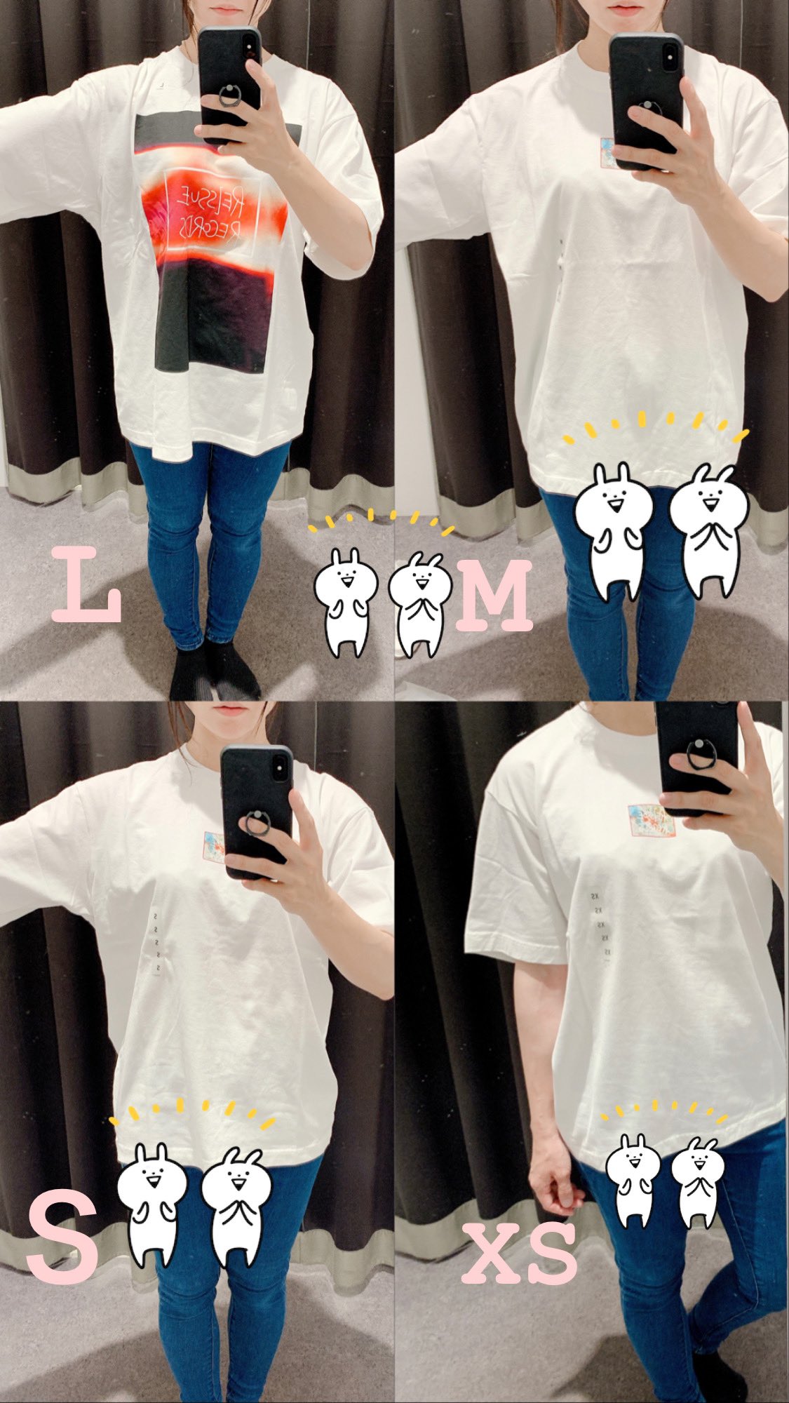 米津玄師のユニクロut Tシャツ のサイズ感 メンズサイズを女性が着たら チラリズム日記