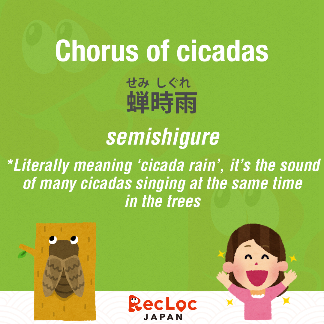 Rec Loc Japan Betsubara 別腹 Japanesewords Japanesevocabulary Nihongo Wordswithnotranslation Wordswithnoenglishtranslation Untranslatableword Untranslatablewords Beautifulwords Beautifulword Wordoftheday Wordsoftheday