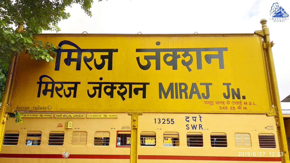 Miraj_Jn_users's tweet photo. Featuring, The Legendary #Miraj Jn' &amp; the Queen of South Western Railways, Rani Chennama Express....... 🧡
🚦 One of the Busiest trains of SWR passing through #Miraj #Belagavi #Hubli #arsikere #davanagiri #tumkur #birur #banglore. https://t.co/8YsWaHDX1P