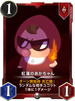 あかちゃのtwitterイラスト検索結果 古い順