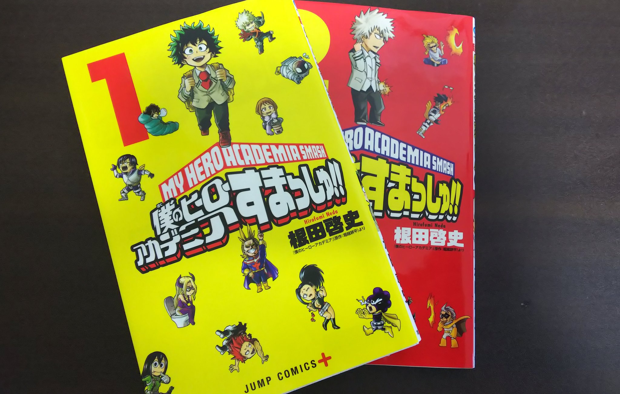 新色追加 僕のヒーローアカデミア すまっしゅ 期間限定セール