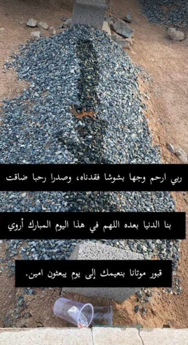 Silver_m87's tweet photo. #سلطان_العماري https://t.co/5QrHatF4tS