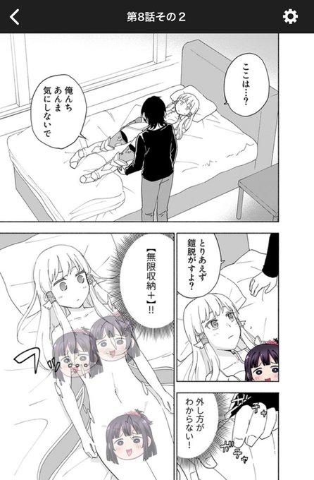 平尾正和 ほーち 10 6しゃべり庵 ラジ大坂 放送開始 さん の人気ツイート 4 Whotwi グラフィカルtwitter分析