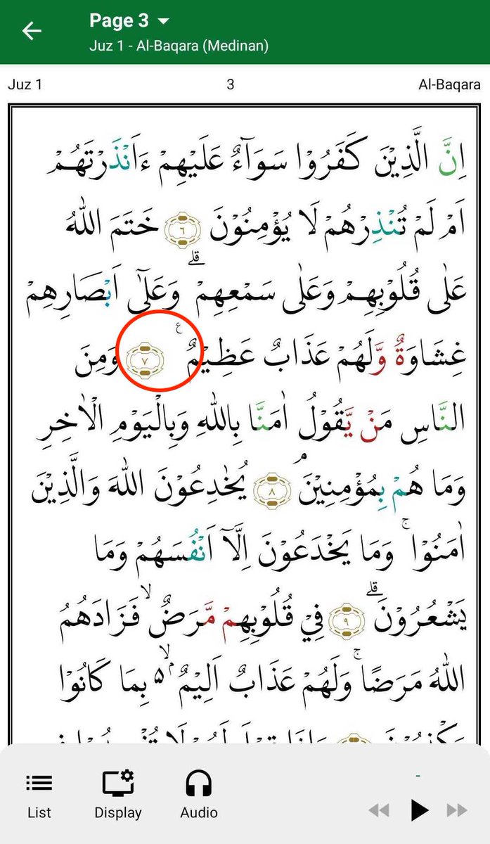 tanda dalam al quran