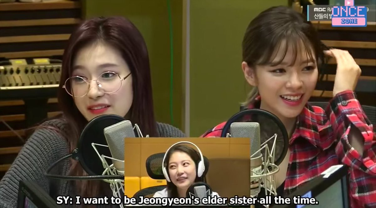 Jeongyeon (2016): Going on this trip together to Jeonju made me feel that my older sister wants to protect me.Seungyeon (2018): I want to be Jeongyeon's older sister all the time. I want to take care of Jeongyeonnie all the time.