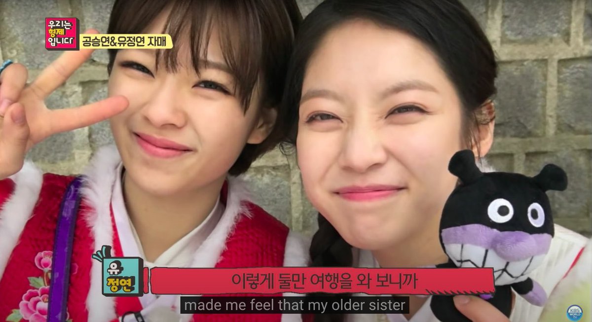 Jeongyeon (2016): Going on this trip together to Jeonju made me feel that my older sister wants to protect me.Seungyeon (2018): I want to be Jeongyeon's older sister all the time. I want to take care of Jeongyeonnie all the time.