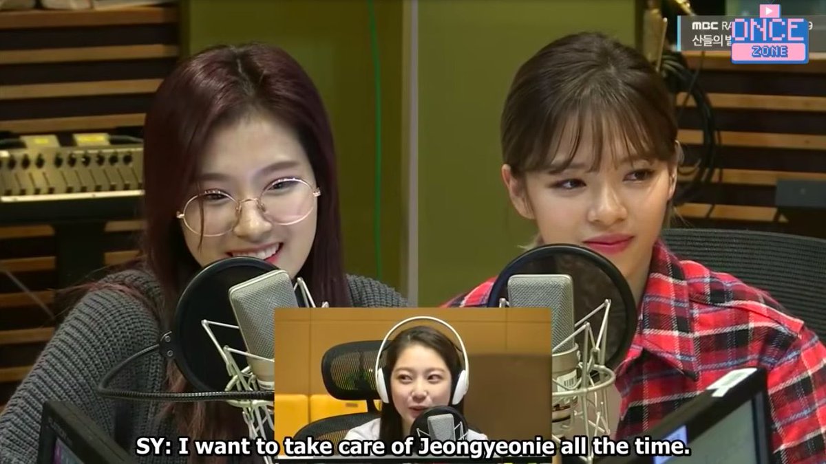 Jeongyeon (2016): Going on this trip together to Jeonju made me feel that my older sister wants to protect me.Seungyeon (2018): I want to be Jeongyeon's older sister all the time. I want to take care of Jeongyeonnie all the time.