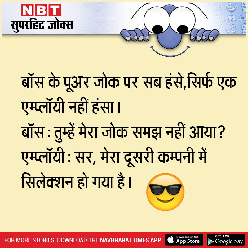 aarti kumari on Twitter: aarti kumari on Twitter:
