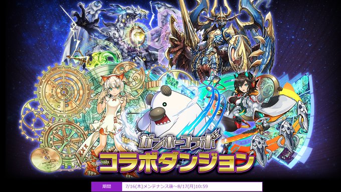 師範代 サモンズボード公式広報 S Recent Tweets 16 Whotwi Graphical Twitter Analysis