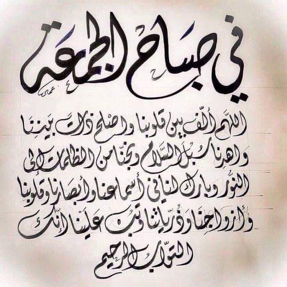 jassem 2020 (@2020_jassem) on Twitter photo 