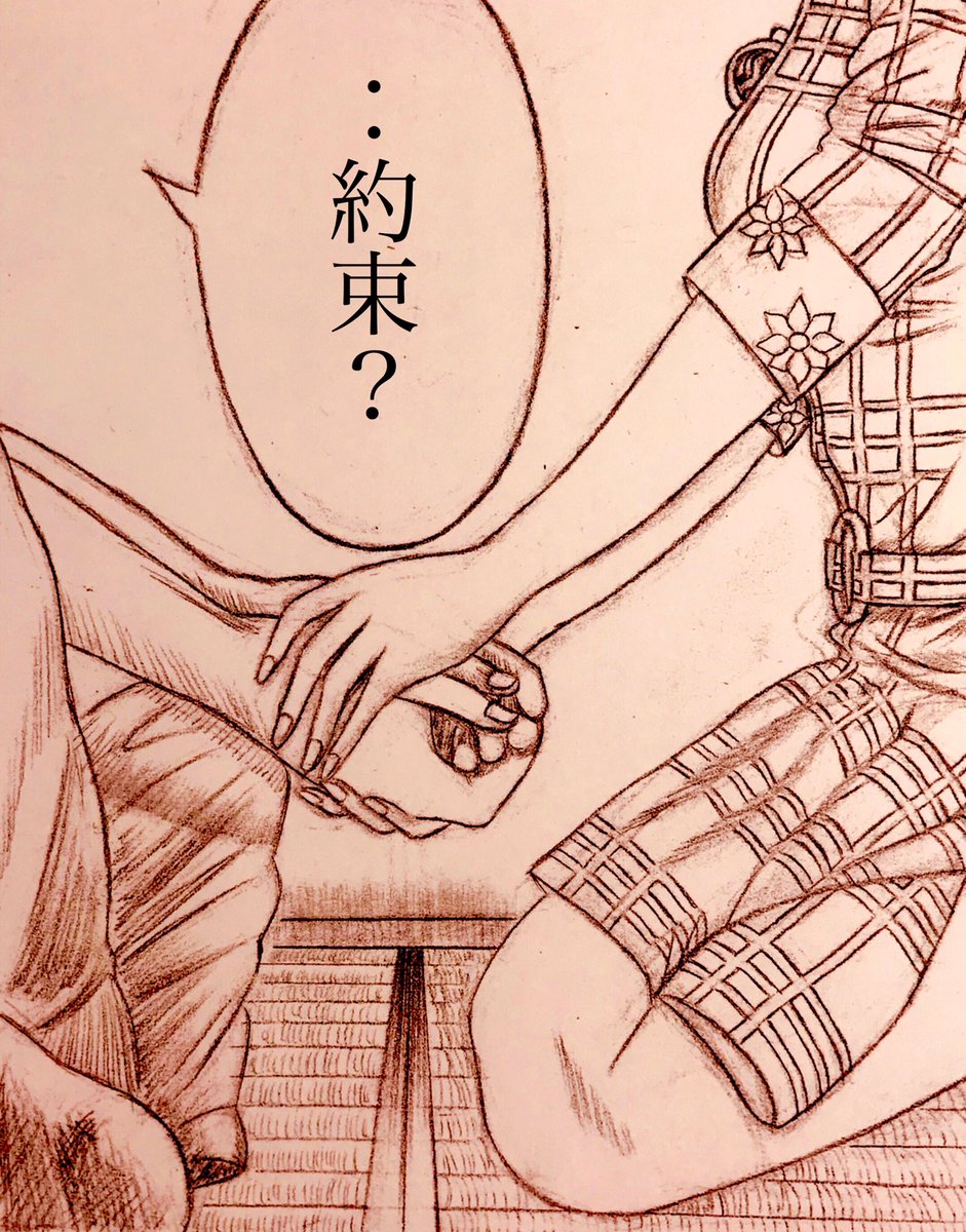 「君は光」5
君の手を握って
どこまでも歩いていたかった
どんな遠くても
君の手を握って
#オリジナル漫画
#ゴリアテナイト
#君は光 