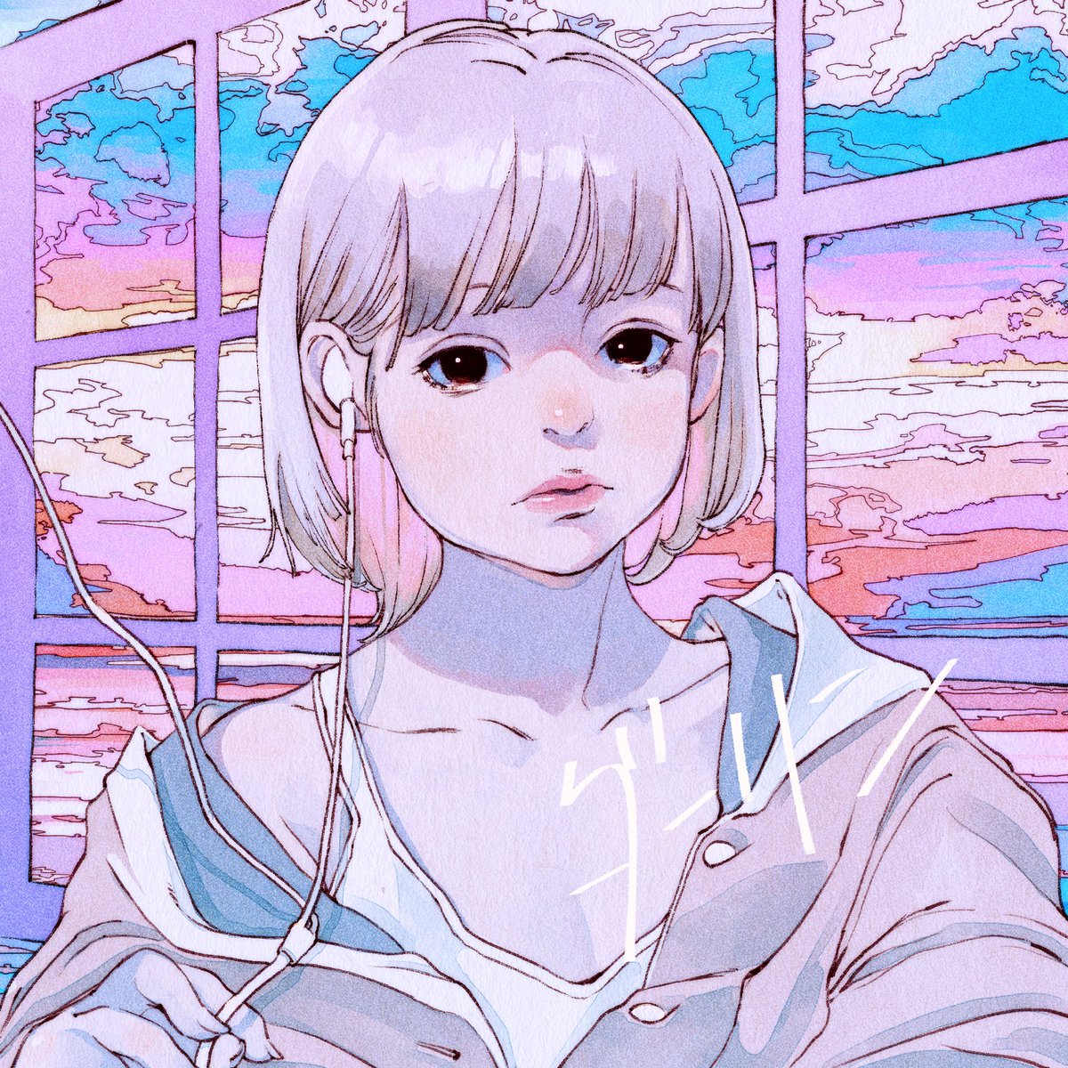 Faky 新曲配信決定 8 26 水 に配信シングル ダーリン Prod Geg のリリースが決定 変態紳士クラブのプロデューサーでもある Gegさんが手掛けたエモチル系ラブソング ジャケットは人気イラストレーター 古塔つみさんによる描き下ろし Faky 新曲配信決定 8 26 水 に配信シングル ダーリン Prod Geg のリリースが決定 変態紳士クラブのプロデューサーでもある Gegさんが手掛けたエモチル系ラブソング ジャケットは人気イラストレーター 古塔つみさんによる描き下ろし