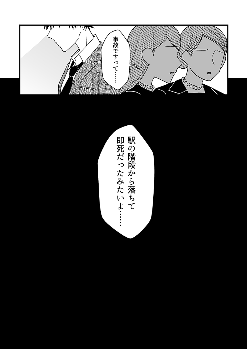 (4/4)
※Twitter 一括アップくんより送信
https://t.co/4DFSYZBo1y 