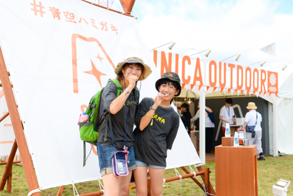 lion_clinica's tweet photo. 本当は今日から #RSR2020 in EZOでしたね

今年は皆さんと一緒に #青空ハミガキ はできませんが、皆さんとつながっている青空のもと、おうちで音楽を聴きながら青空ハミガキしてみませんか？

クリニカチームも来年こそは、皆さんとお会いできることを楽しみに、今日も青空ハミガキしてみます♪ https://t.co/CZToqNPb0z