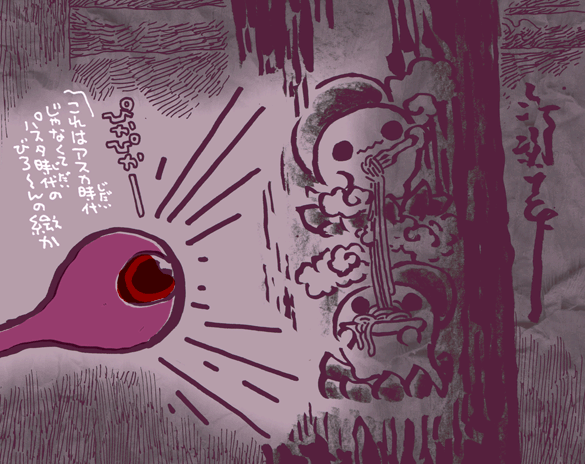 #妖界東西新聞 【柱にパスタ】https://t.co/2c1vCf4f6O 