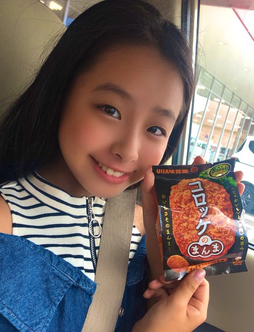 Twitterのコスプレ画像2