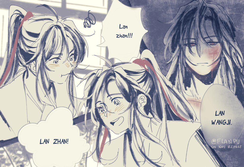 Lan zhan 