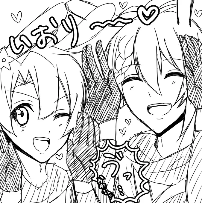 落書き 