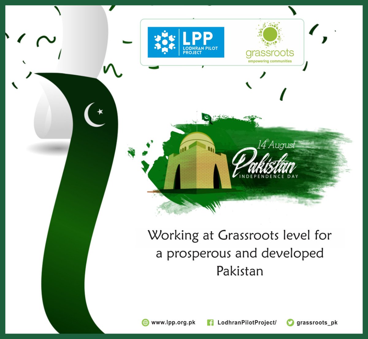 Happy Independence Day !
#14AugustAzadiDay #independencedayPakistan #PakistanZindabad