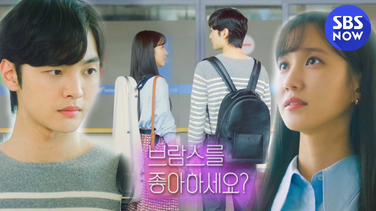 [브람스를 좋아하세요?] 3차티저 삼각관계를 넘은 육각관계? 8/31 첫 방송 SBS 새 월화드라마 '브람스를 좋아하세요?' 👉 2020년 8월 31일 월요일 첫...