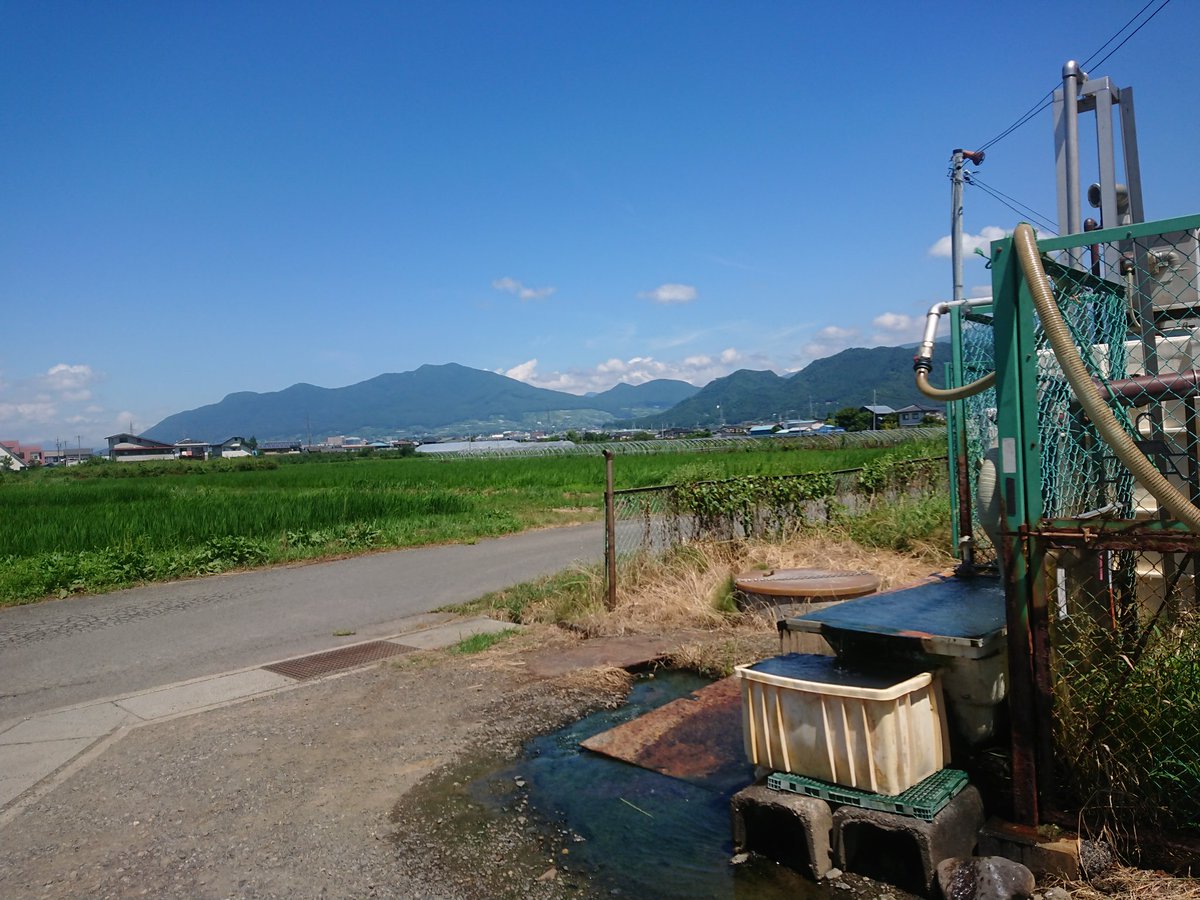 ট ইট র ろくしゃく 中野市は良い天気です 今日の延徳温泉はいつもよりお湯が白い気がします 中野市 イマソラ