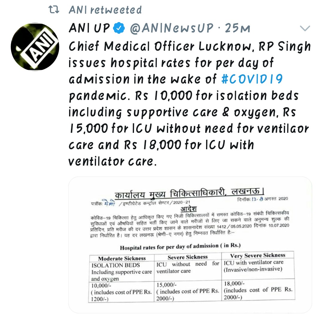 SubhraDatta15's tweet photo. Kya #MHRD ye kharcha uthane k liye ready hai. Ya phir sirf #covid positive bana kar hi chor dega.....
#dont_kill_us
@anubha1812
@advocate_alakh
@DrRPNishank
#neetpostpone2020
#HRDPostponeJEE #NTAPOSTPONEJEE_NEET https://t.co/iZlQdyHkjV
