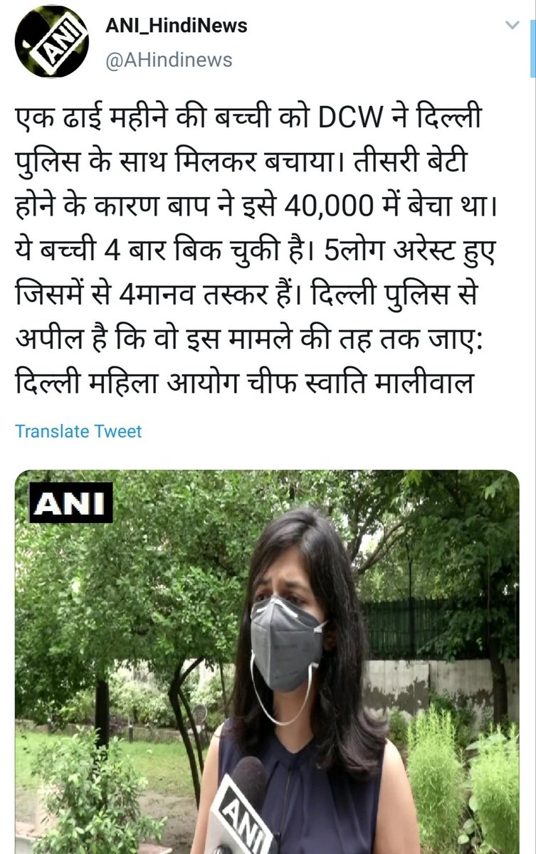 This is just Next Level.... Ram ji would have been disgusted to the core