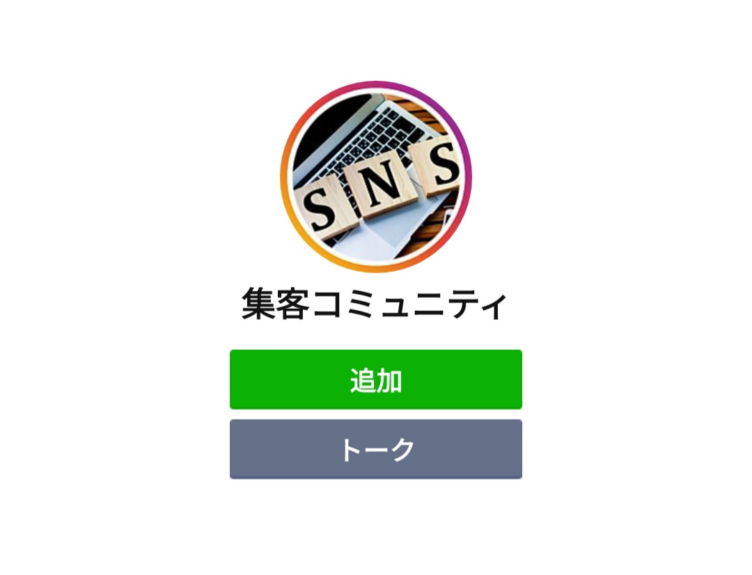 otxokume2's tweet photo. 集客ノウハウをお届けします。
売上UP！！無料で配布中

※受け取りはコチラ↓
https://t.co/rVPae7xUI0

※お願い※
この固定ツイートをRT

※お礼※
あなたの固定ツイートをRT

#RTした人全員フォローする
#拡散希望 https://t.co/s4Mp6dOM3X