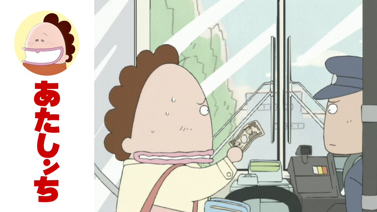 あたしンち　パズル　キーホルダー　お母さん キキララ様ご予約分 あたしンち パズル キーホルダーの通販 by SCRAP